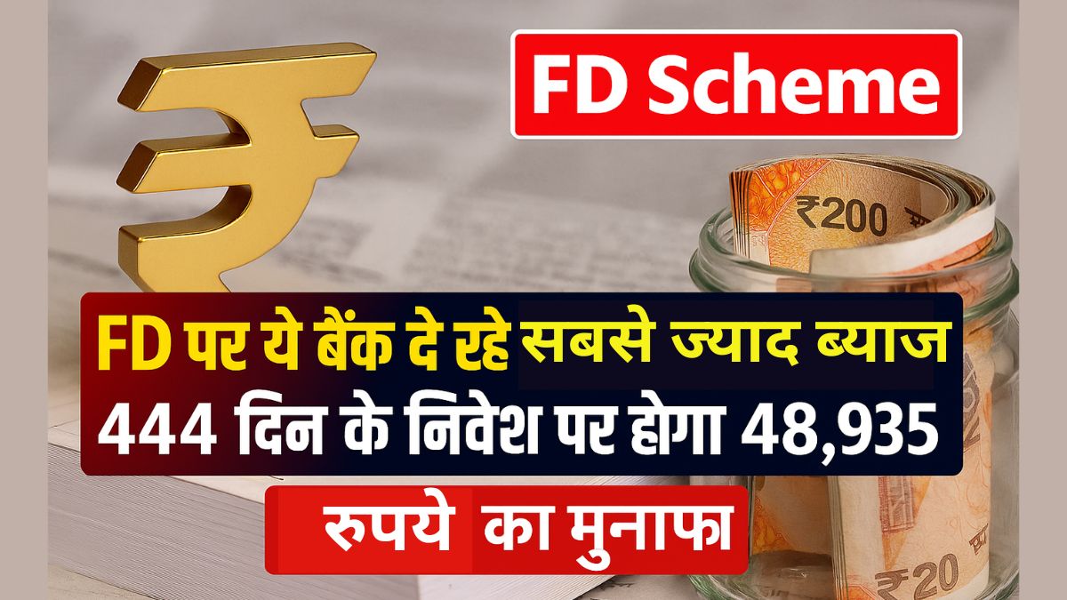 FD Scheme