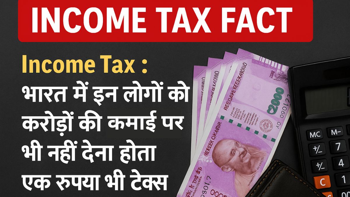 Income Tax