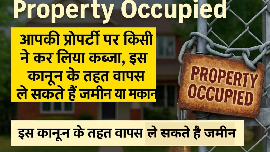 Property Occupied