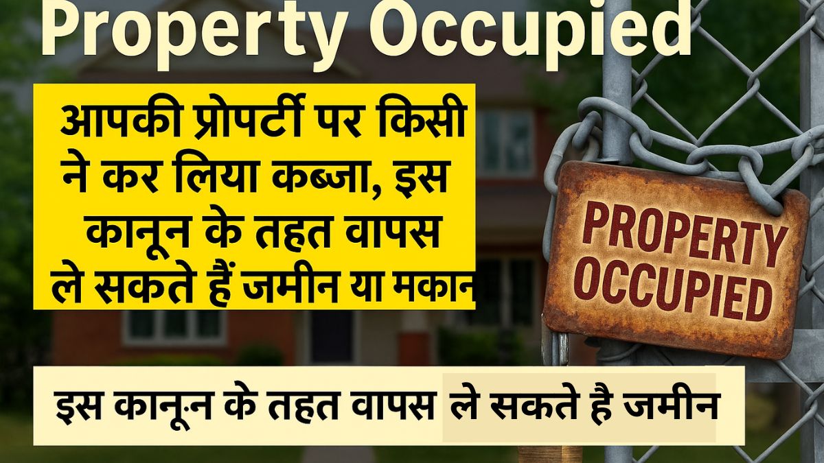 Property Occupied