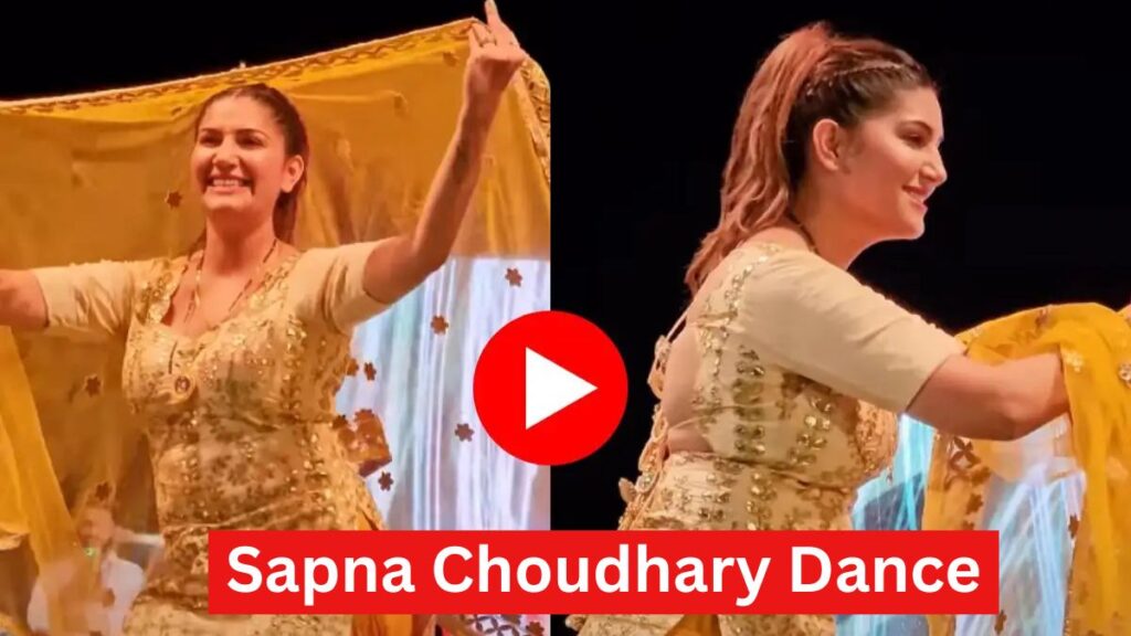 Sapna Choudhary Dance
