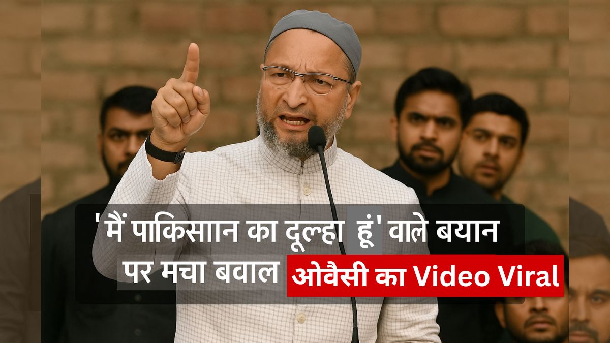 Video Viral