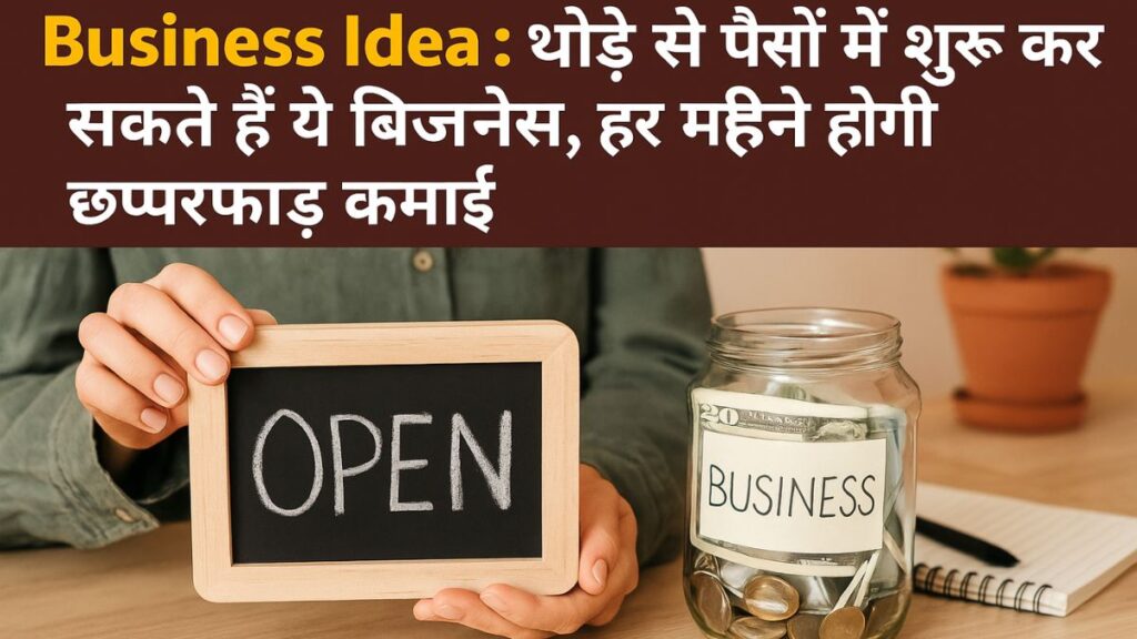 business idea