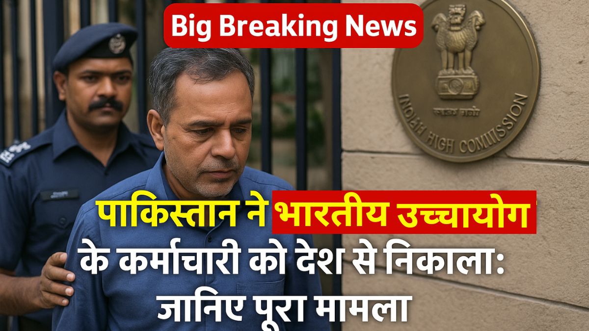 india pak news