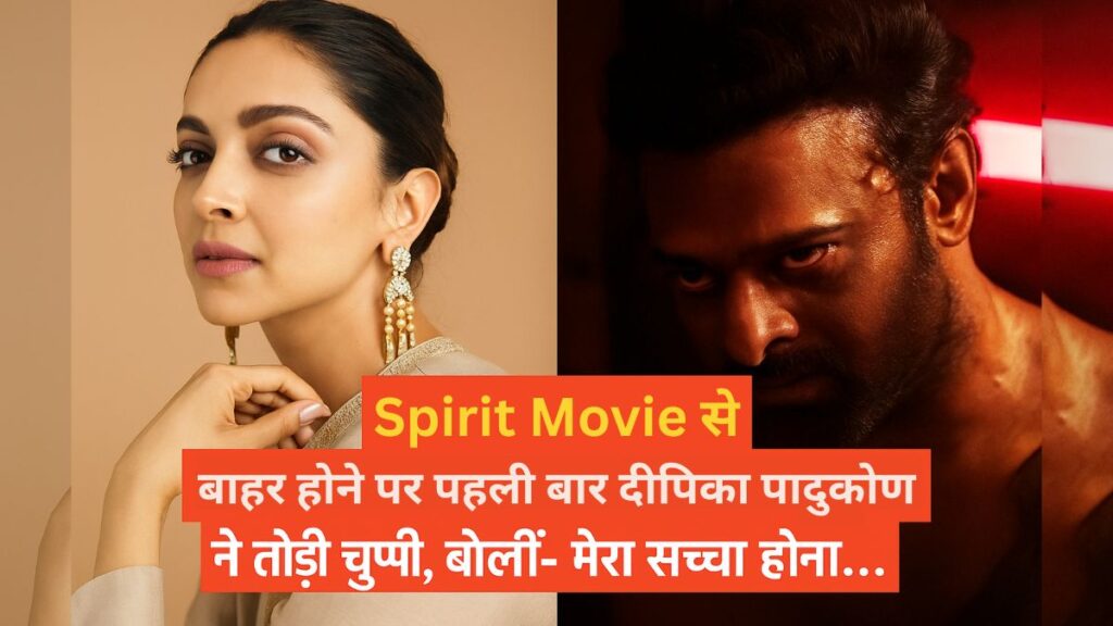 spirit movie