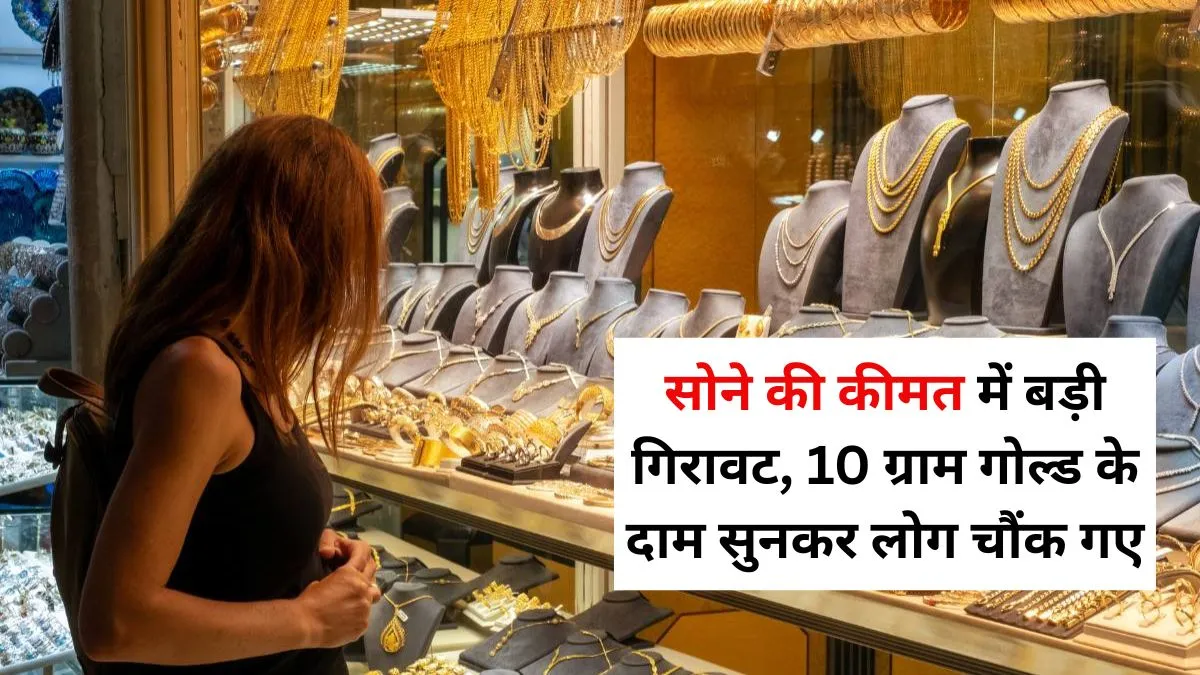 8th Pay Commission