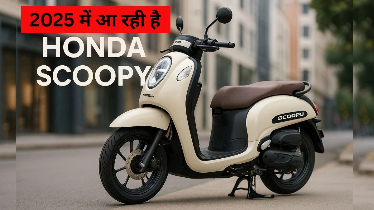 Honda Scoopy