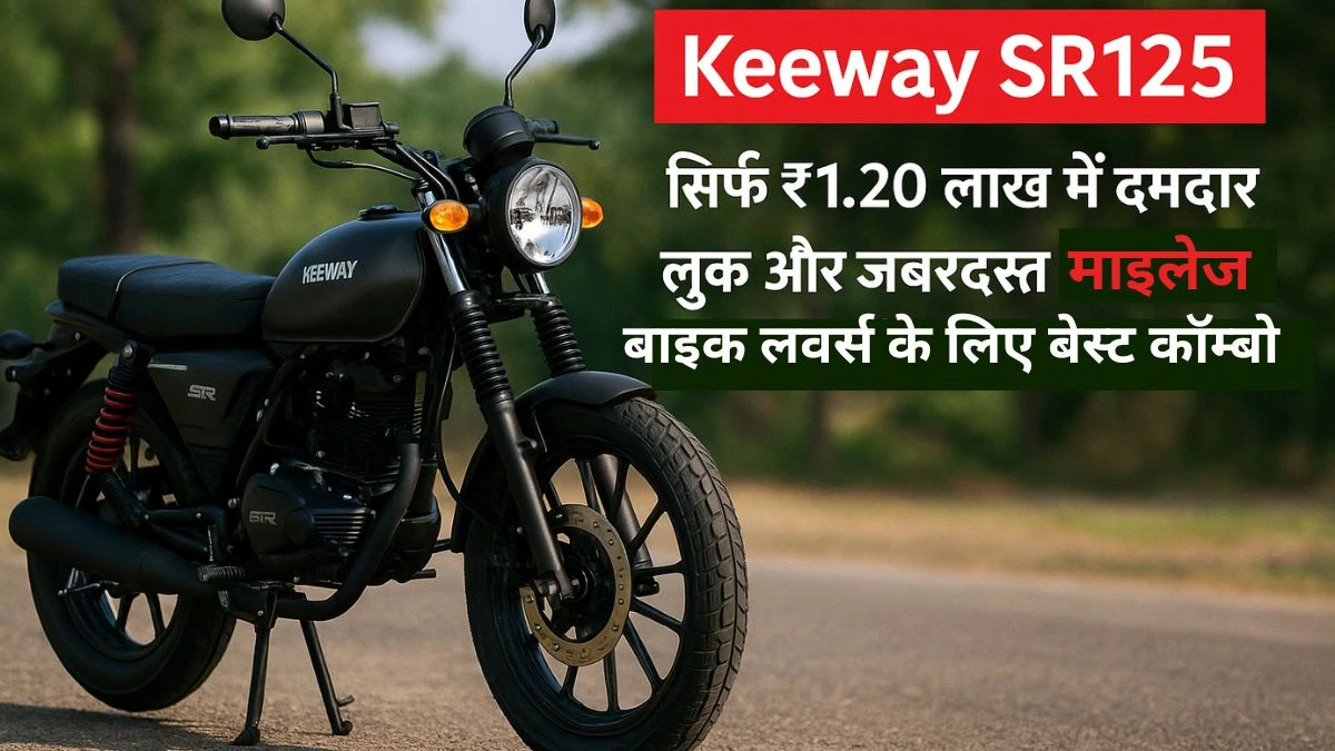 Keeway SR125