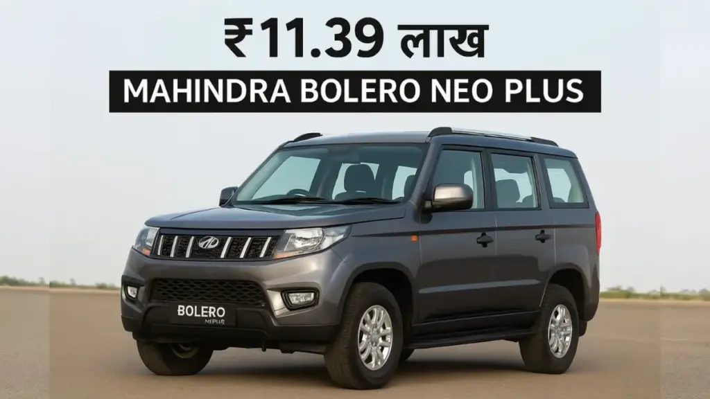 Mahindra Bolero Neo Plus