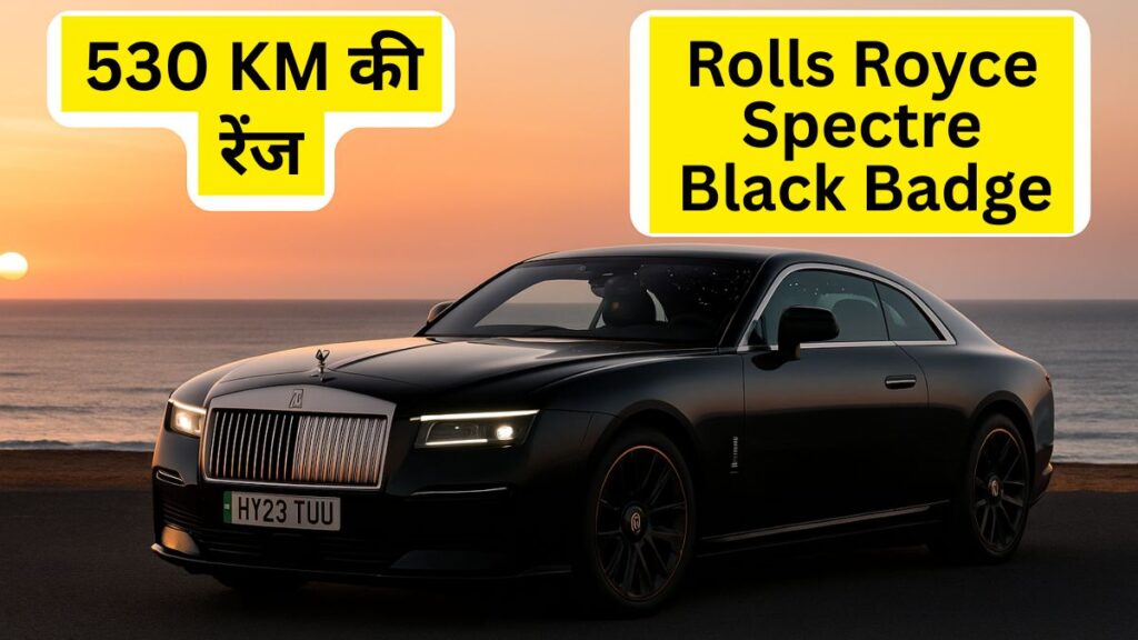 Rolls Royce Spectre Black Badge