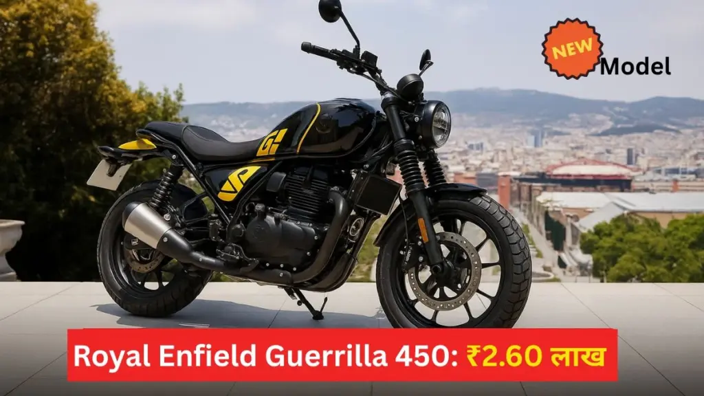 Royal Enfield Guerrilla 450