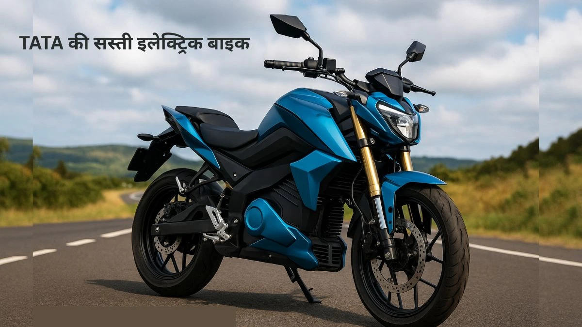 TATA Electric Bike 2025