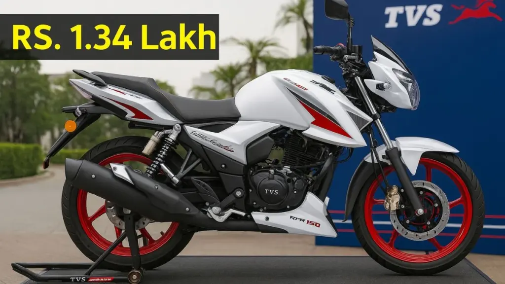 TVS Apache RTR 160