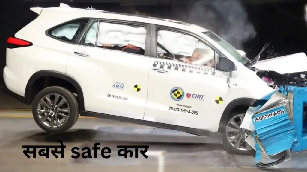 Toyota Innova Hycross