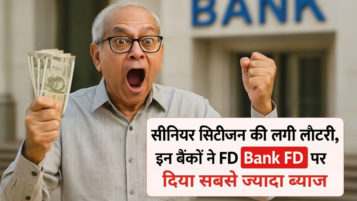 bank fd