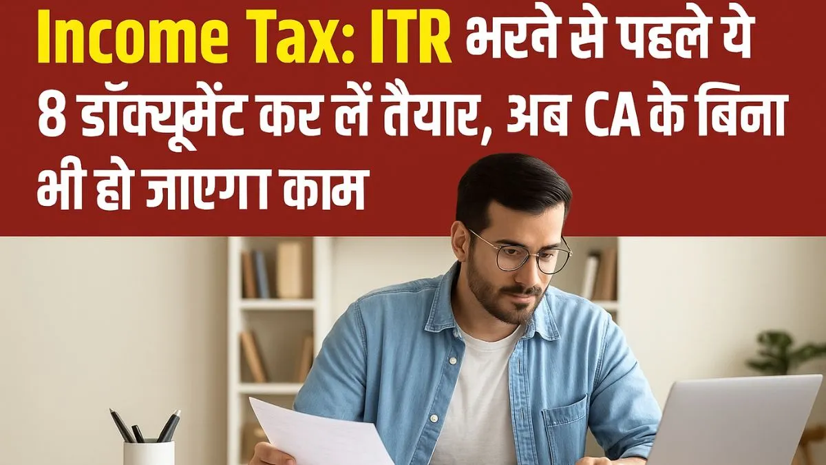 income tax