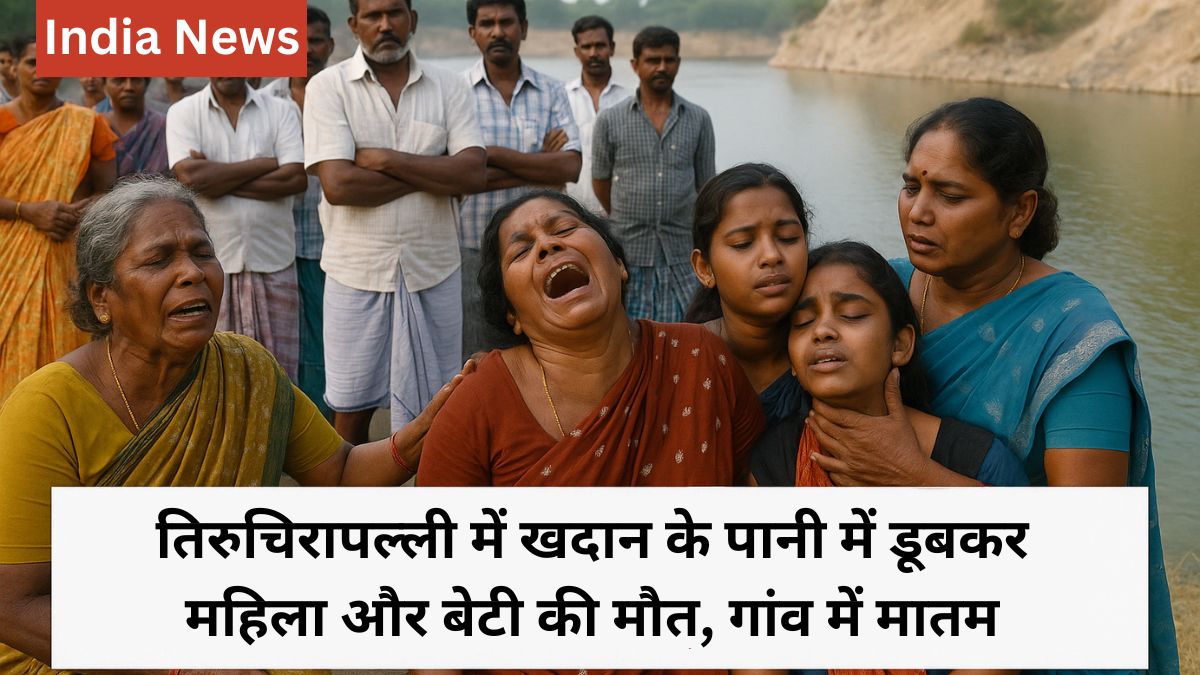 india news