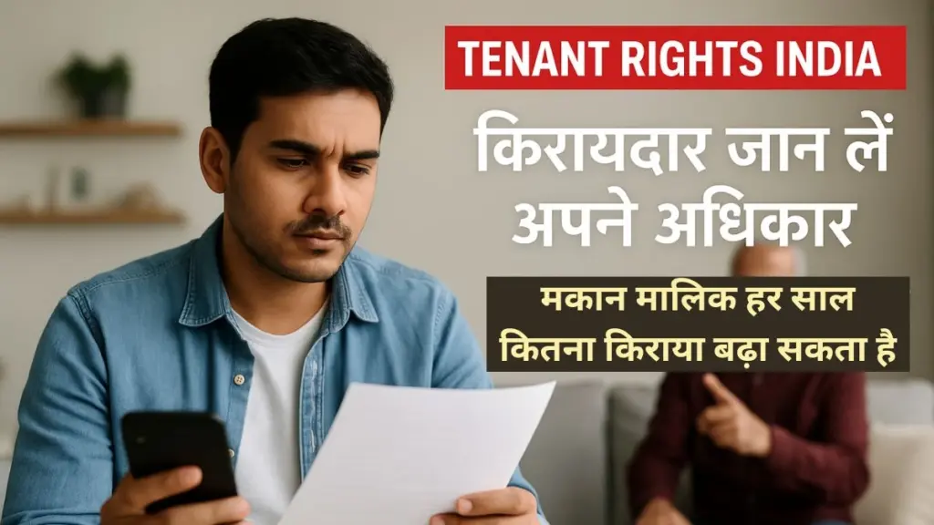 tenant rights india