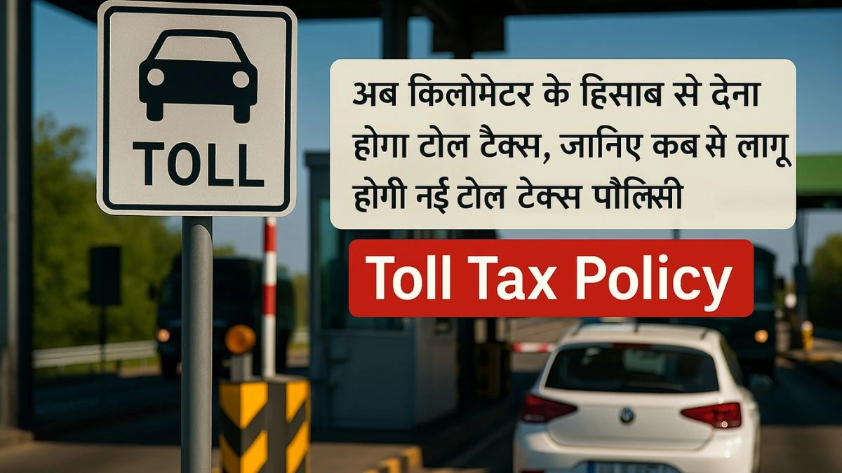 toll tax policy