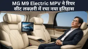MG M9 Electric MPV
