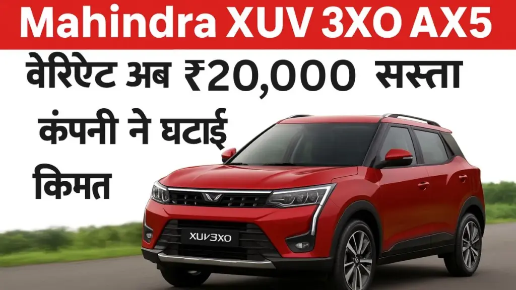 Mahindra XUV 3XO AX5