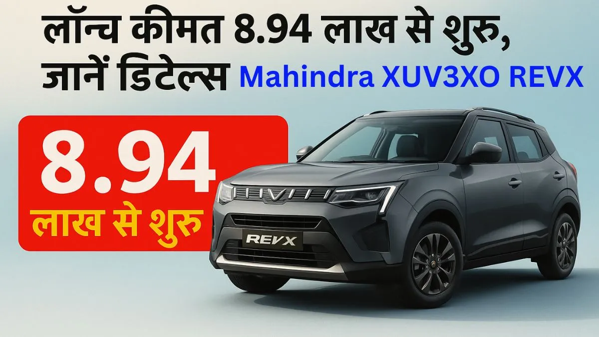 Mahindra XUV3XO REVX