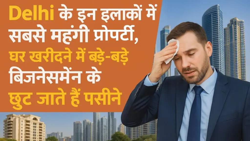 delhi news