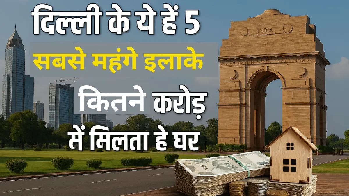 delhi